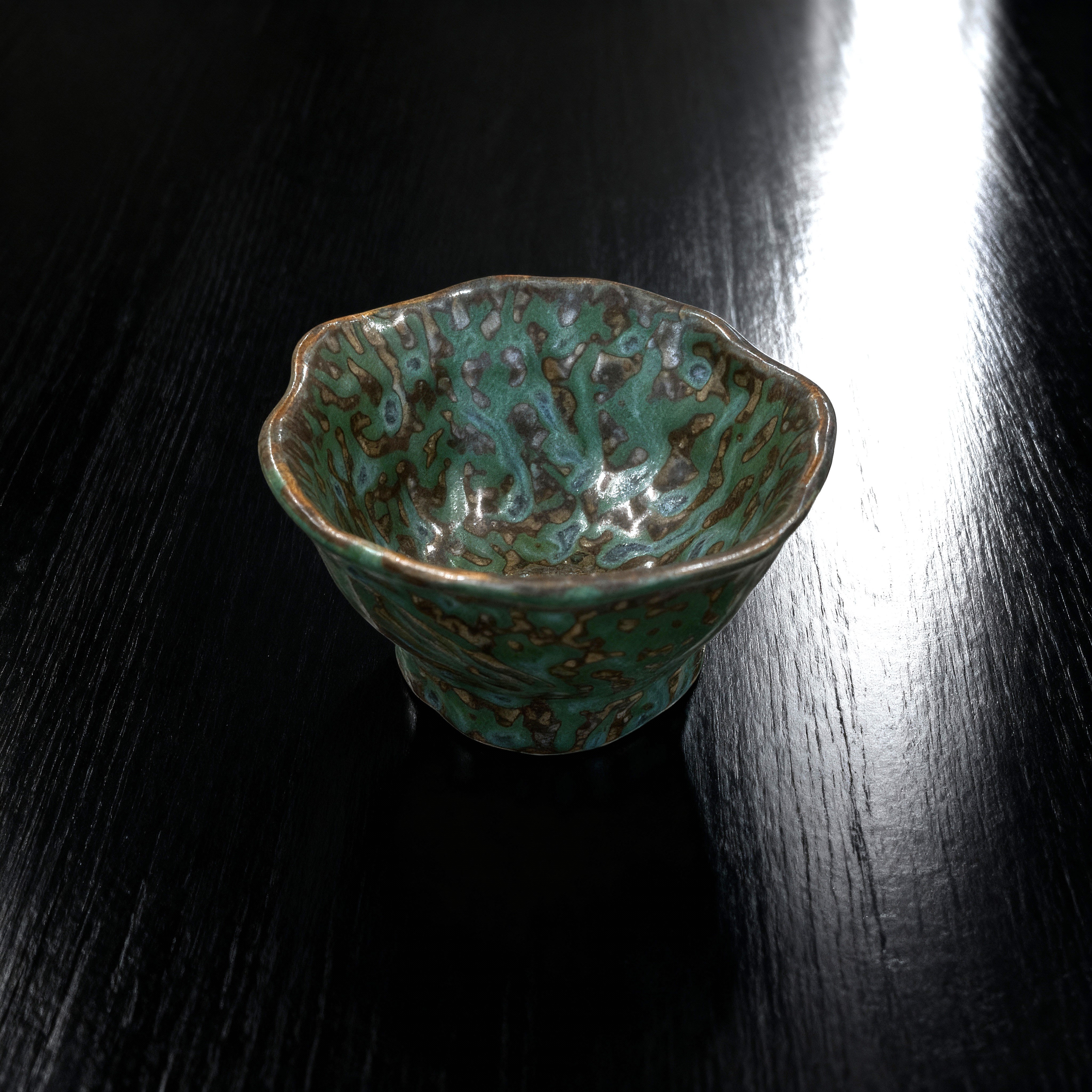 ぐい呑み コバルト窯変